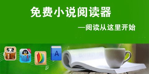 亚搏手机官方登陆